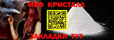 герыч Нальчик