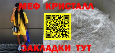 прущие крисы Нарткала