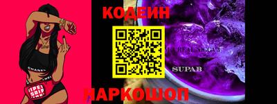 герыч Нальчик