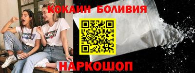 прущие крисы Нарткала