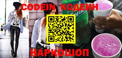 герыч Нальчик