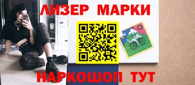 прущие крисы Нарткала