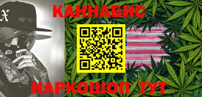 прущие крисы Нарткала