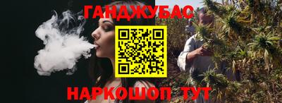 прущие крисы Нарткала