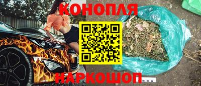 герыч Нальчик