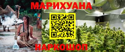 COCAINE Наро-Фоминск