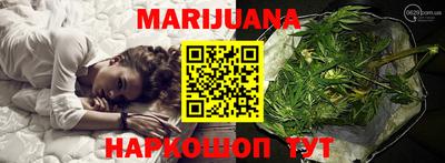 прущие крисы Нарткала