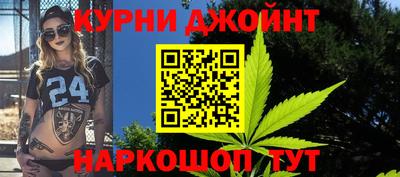 ALPHA-PVP Новозыбков
