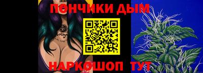 прущие крисы Нарткала