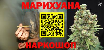 герыч Нальчик