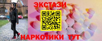 герыч Нальчик