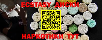 герыч Нальчик