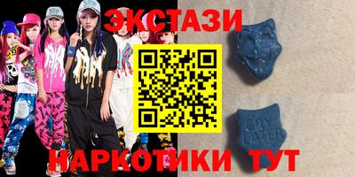 прущие крисы Нарткала