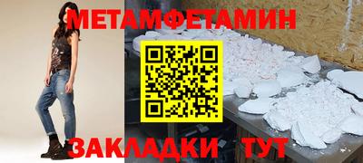 прущие крисы Нарткала