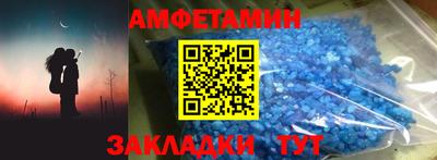 прущие крисы Нарткала