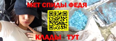 марки lsd Новодвинск
