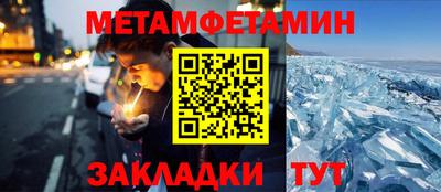 COCAINE Наро-Фоминск