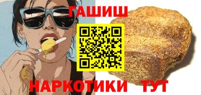 COCAINE Наро-Фоминск