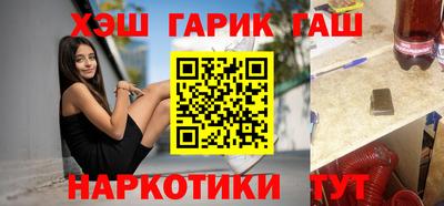 прущие крисы Нарткала