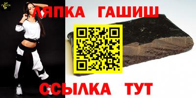 COCAINE Наро-Фоминск
