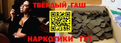 ALPHA-PVP Новозыбков