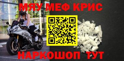 марки lsd Новодвинск