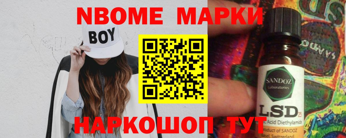Орехово-Зуево  Лсд 25 экстази кислота  Вход с VPN  omg ссылки  Лсд 25 экстази ecstasy 